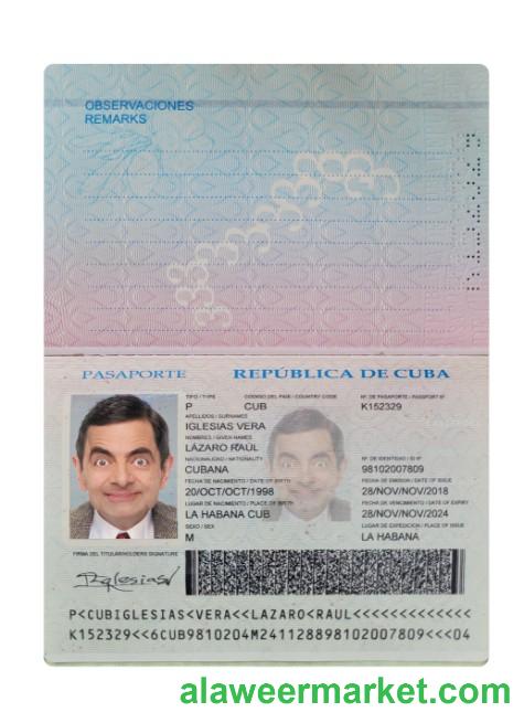 Cuba passport 2018-present